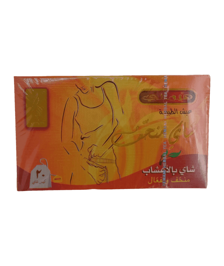 شاي أعشاب 20 ظرف