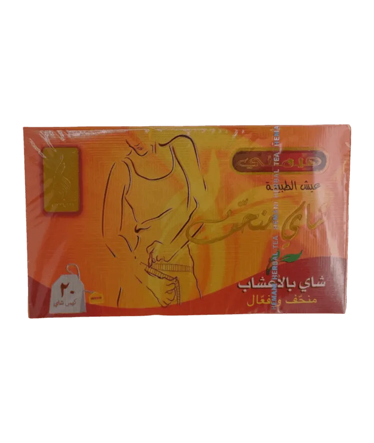 شاي منحف شاي اعشاب الشاي شاي منحف شاي اعشاب 20 ظرف