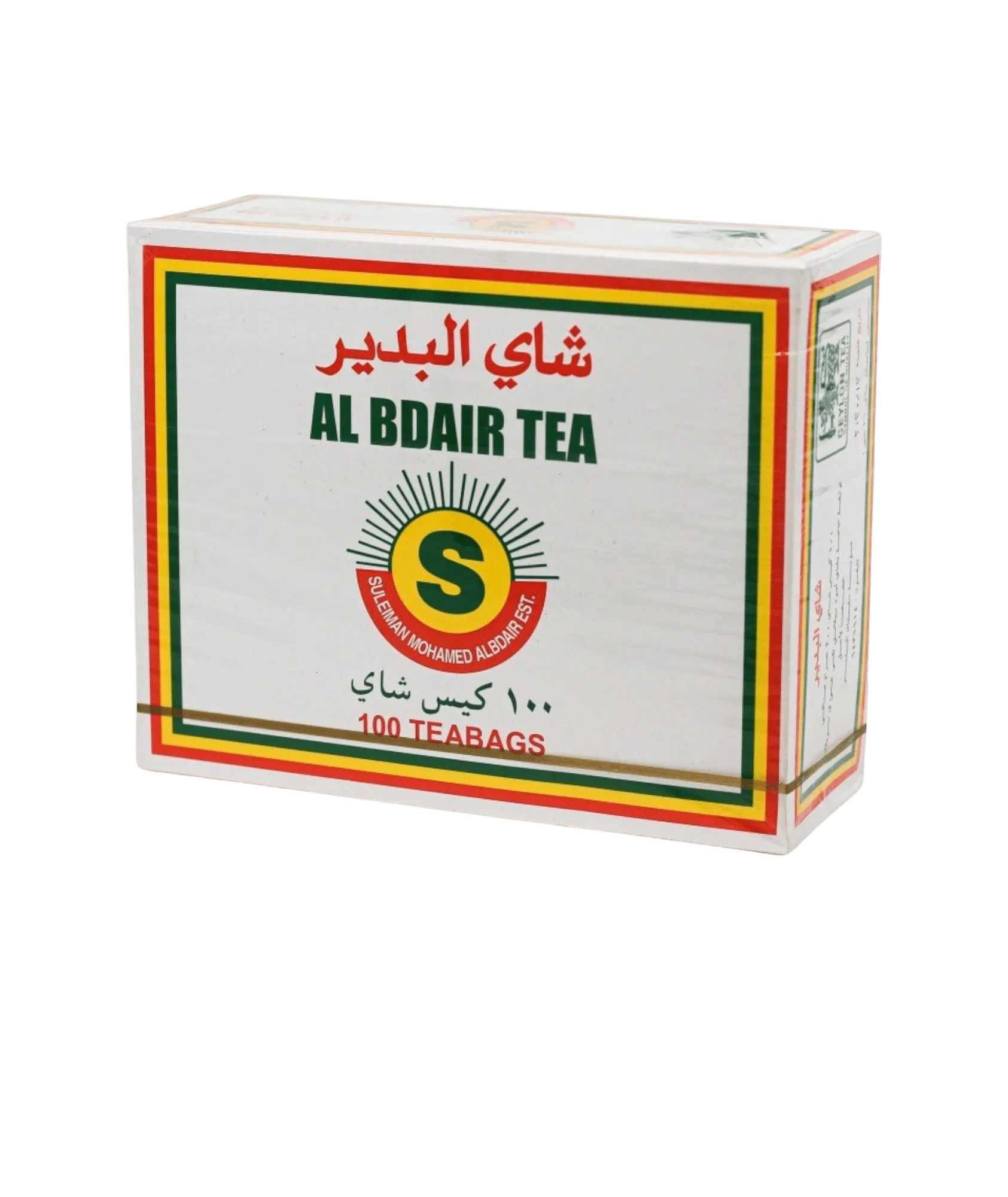 200-100-1174449999_089b7ce6-cfb2-4098-a744-2d7120c214ea Al-Badeer Tea, Al-Badeer Tea, Al-Badeer Tea, Lipton 200g, 100 Sachets