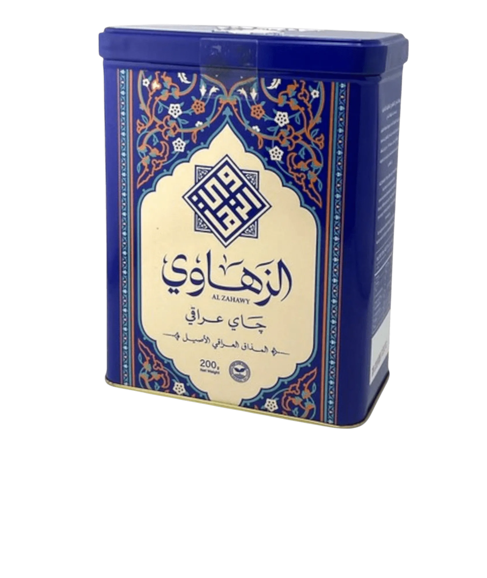 200-1174449986 Al-Zahawi Tea, Al-Zahawi Tea, Al-Zahawi Iraqi Tea, 200g Metal Can