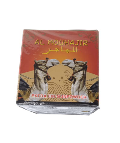 Al-Muhajir Tea, Al-Muhajir Tea, Smooth Red Tea, 200g - An Exceptional Taste Experience
