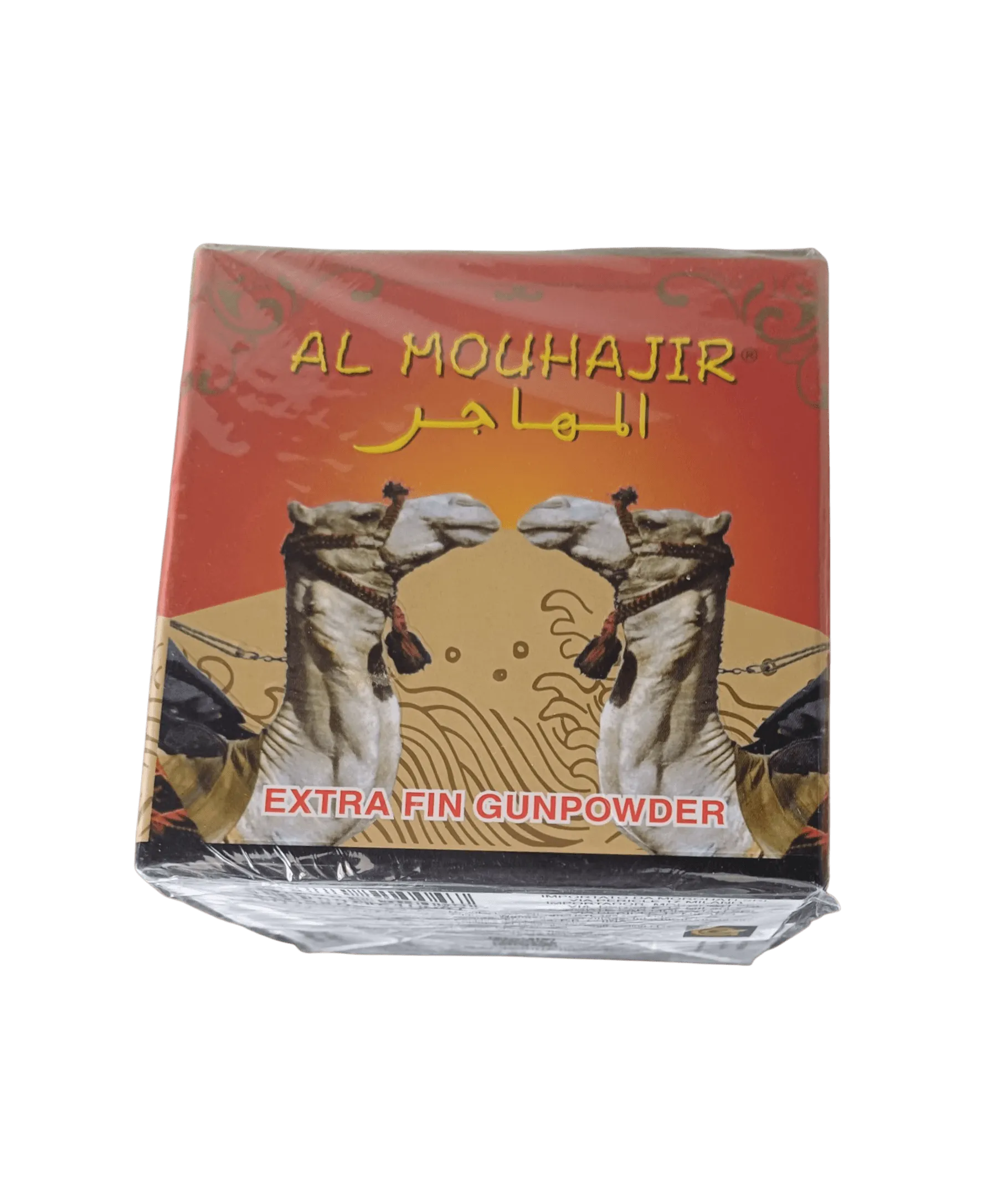 200-1174450200 Al-Muhajir Tea, Al-Muhajir Tea, Smooth Red Tea, 200g - An Exceptional Taste Experience