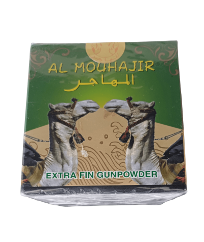 Al-Muhajir Tea, Al-Muhajir Smooth Green Tea 200g - An Exceptional Taste Experience