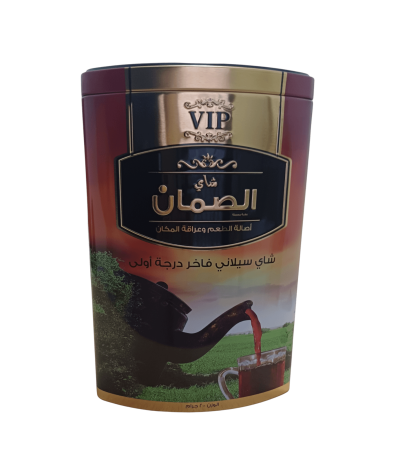 Al-Saman Tea, Al-Saman Tea, Metal Can - 200g - An Exceptional Taste Experience