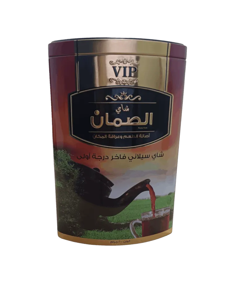 Al-Saman Tea, Al-Saman Tea, Metal Can - 200g - An Exceptional Taste Experience