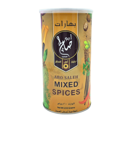 Abu Saleh Spices 200g - Distinctive and Authentic Flavors