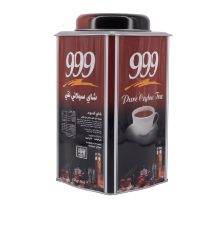 Ceylon tea, 225g tin - An exceptional taste experience