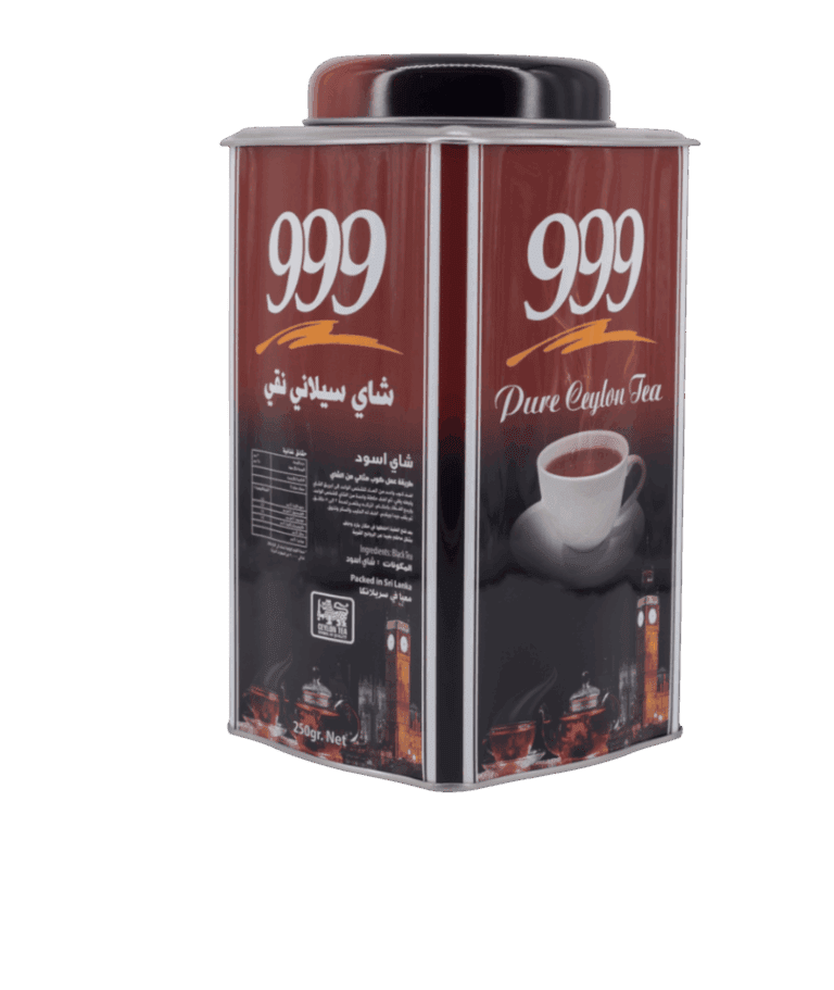 Ceylon tea, 225g tin - An exceptional taste experience