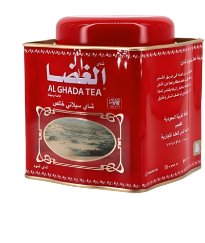 Al Ghadha Tea, Red Iron Can, 235g - Royal Al Ghadha Tea, Red Iron Can, 235g - An Exceptional Taste Experience