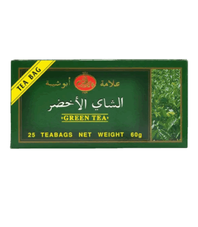 الشاي الاخضر علامة ابوشيبه الشاي الشاي الاخضر علامة ابو شيبه 25  ظرف