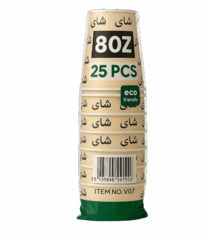 أكواب ورقية فاخرة بتصميم كلاسيكي (25 قطعة - 4 أونصة) أكواب ورقية فاخرة بتصميم كلاسيكي (25 قطعة - 4 أونصة) أكواب ورقية فاخرة بتصميم كلاسيكي (25 كوب)