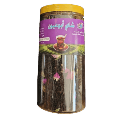 Abu Ayoun Tea, Abu Ayoun Tea, Abu Ayoun Tea, 250g Plastic Box