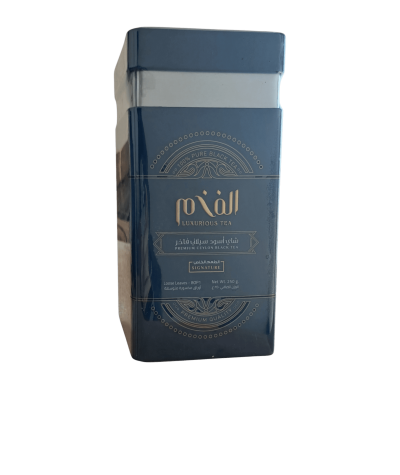 Luxury Tea, Luxury Tea, Luxury Black Ceylon Tea - 250g