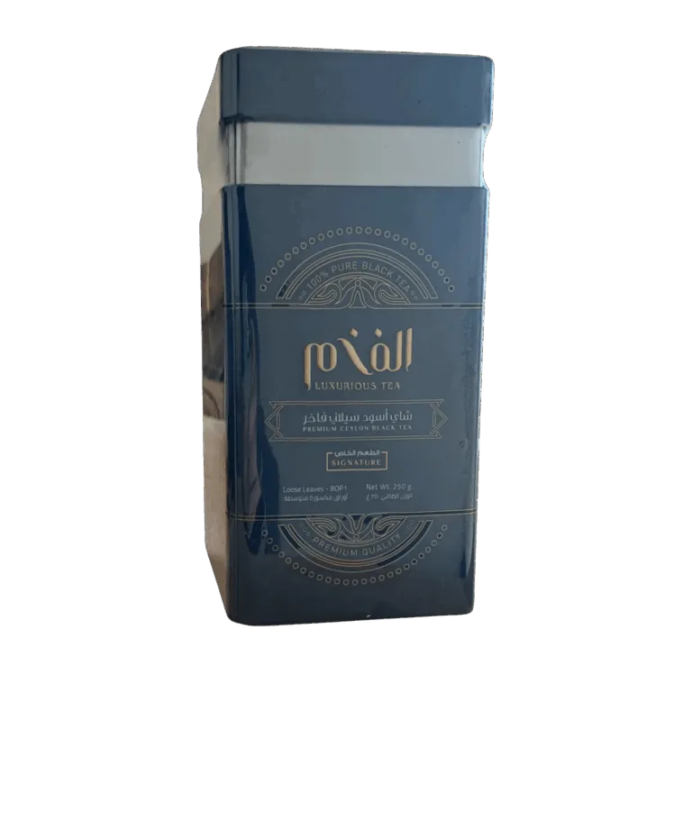 شاي الفخم شاي الفخم شاي الفخم أسود سيلاني فاخر - 250 جرام