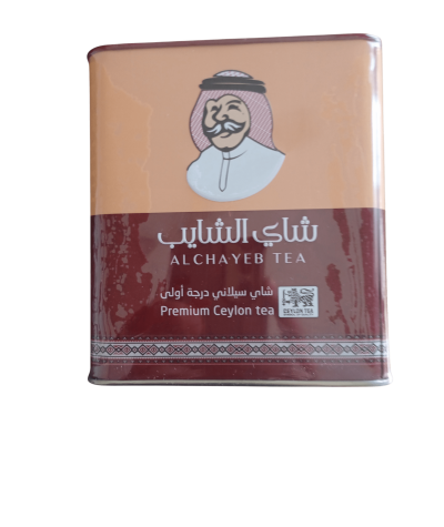 Al Shaib Tea - 250g Metal Can