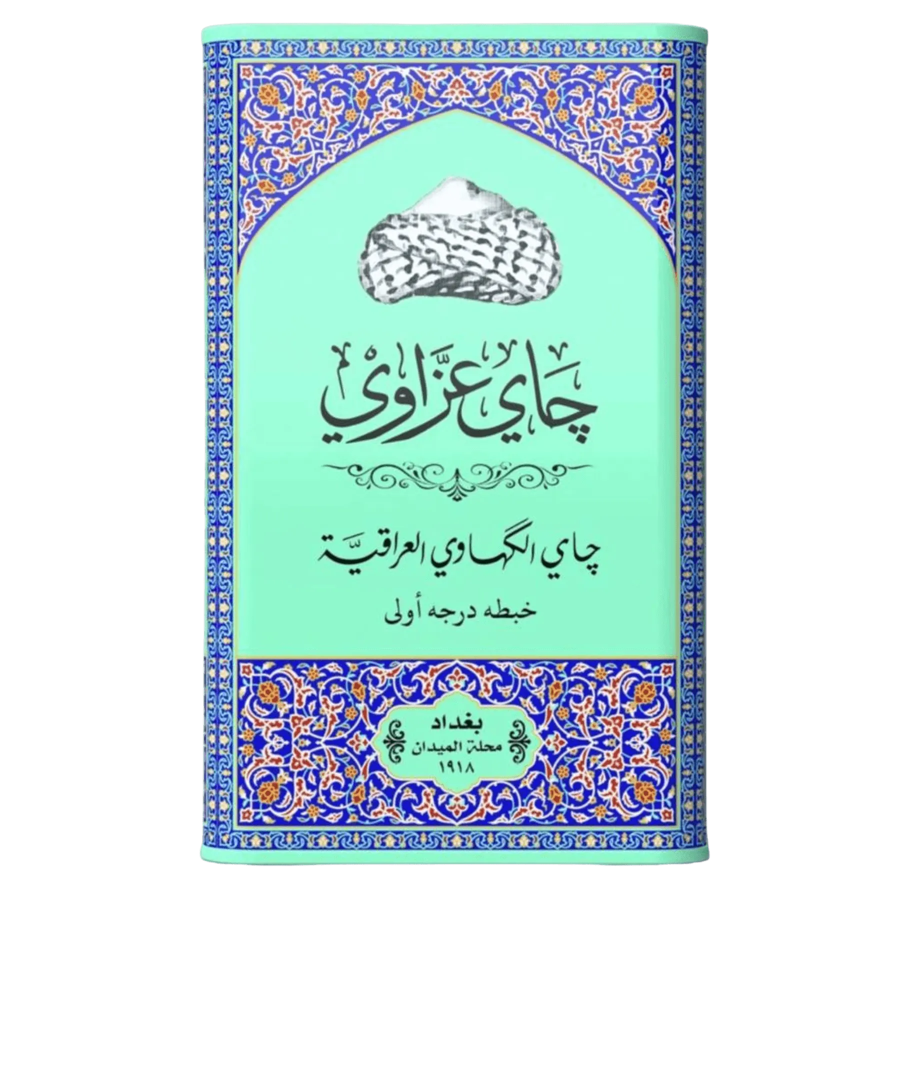 250-1174450184 Azzawi Iraqi Tea, Azzawi Iraqi Tea, 250g Metal Can