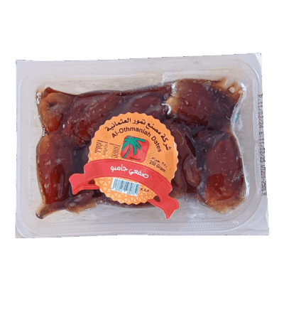 صقعي جامبو التمر 250 جرام تمر صقعي جامبو