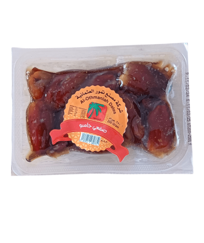 Jumbo Sagai Dates 250g