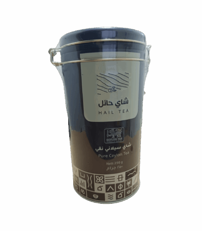 شاي حائل الشاي شاي حائل اسود علبة معدنية - ورقة كبيرة 250 جرام - تجربة مذاق استثنائية