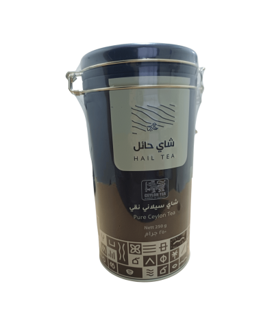 Hail Tea, Hail Black Tea, Metal Tin - Large Leaf 250g - An Exceptional Taste Experience