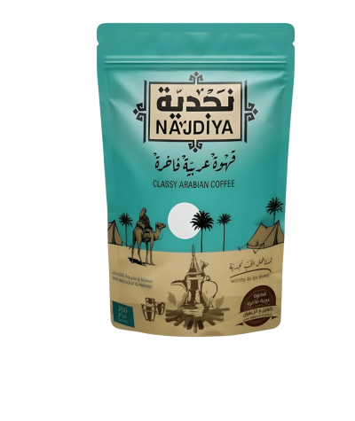 Najdiyah Coffee, Arabic Coffee, 250g - Authentic and Rich Arabic Flavor