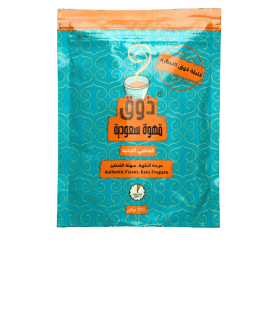 قهوة ذوق السعودية قهوة عربية 250 جرام قهوة ذوق السعودية - نكهة عربية أصيلة وغنية