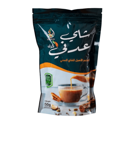 Adeni Tea Blend 250g - An Exceptional Taste Experience