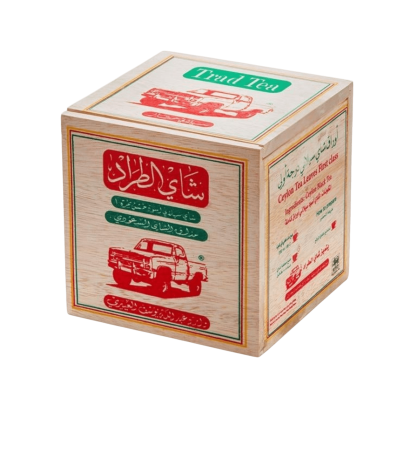 Al-Tarrad Black Tea, 250g in a wooden box.