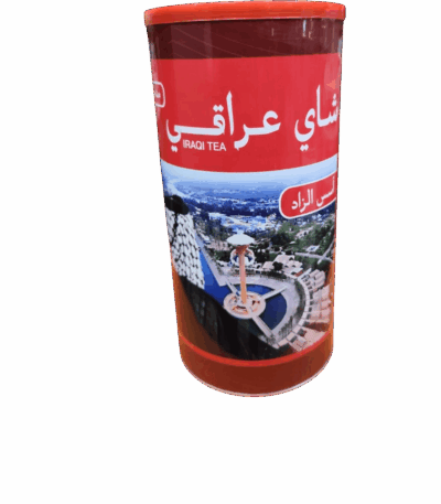 شاي عراقي فاخر - 250 جرام شاي عراقي فاخر - 250 جرام شاي عراقي فاخر علبة حديد طويل- 250 جرام