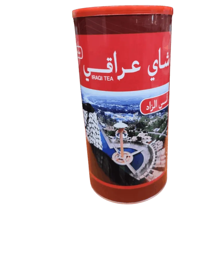 شاي عراقي فاخر - 250 جرام شاي عراقي فاخر - 250 جرام شاي عراقي فاخر علبة حديد طويل- 250 جرام