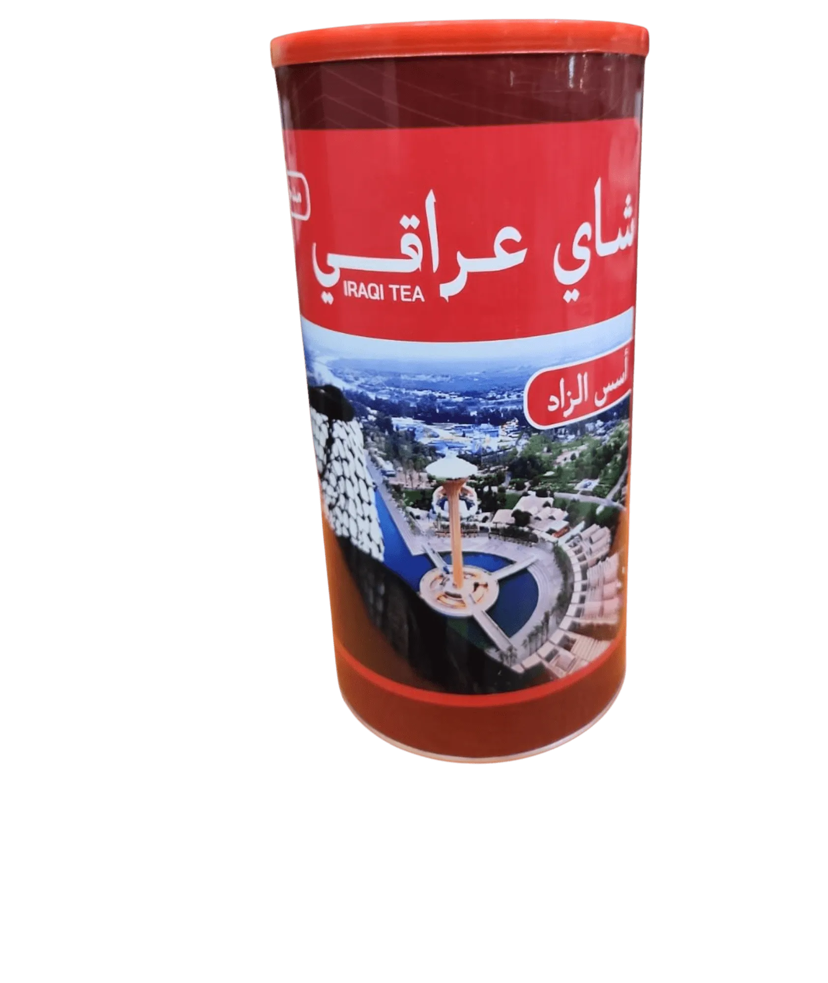 250-250-250-1174449951 شاي عراقي فاخر - 250 جرام شاي عراقي فاخر - 250 جرام شاي عراقي فاخر علبة حديد طويل- 250 جرام