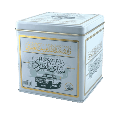 شاي الطراد سيلاني أسود 250 جرام – نكهة أصيلة وجودة استثنائية شاي الطراد سيلاني أسود 250 جرام – نكهة أصيلة وجودة استثنائية شاي الطراد سيلاني أسود 250 جرام – نكهة أصيلة وجودة استثنائية