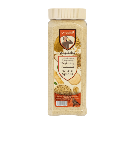 Al-Gharbi White Spices 250g, Al-Gharbi Mixed Spices 250g, Al-Gharbi White Spices 250g - Distinctive and Authentic Flavors