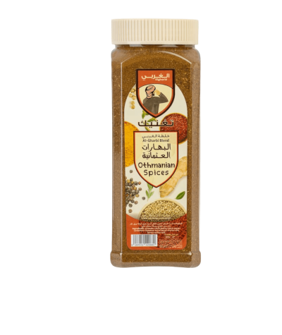 Western Mixed Hot Spices 250g - Ottoman Western Spices 250g - Distinctive and Authentic Flavors