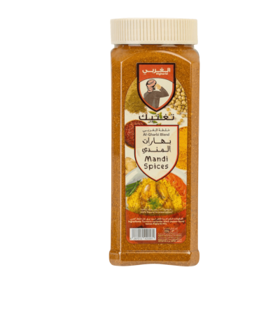 Al Gharbi Mandi Spices 250g - Al Gharbi Mixed Spices 250g - Distinctive and Authentic Flavors