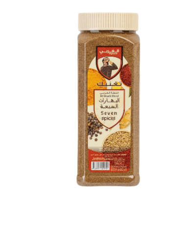 Al Gharbi Seven Spices 250g, Al Gharbi Mixed Hot Spices 250g, Al Gharbi Seven Spices 250g - Distinctive and Authentic Flavors
