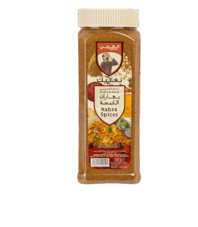 Al Gharbi Kabsa Spices 250g - Al Gharbi Mixed Spices 250g - Distinctive and Authentic Flavors