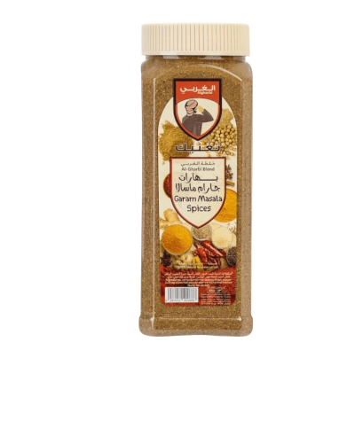 Western Mixed Hot Spices 250g - Distinctive and Authentic Flavors