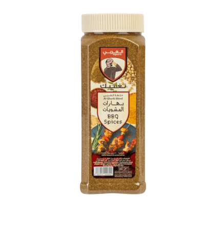 Al Gharbi BBQ Spices 250g - Al Gharbi Mixed Spices 250g - Distinctive and Authentic Flavors