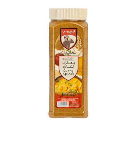 Al Gharbi Curry Spices 250g - Al Gharbi Mixed Spices 250g - Al Gharbi Curry Spices 250g - Distinctive and Authentic Flavors