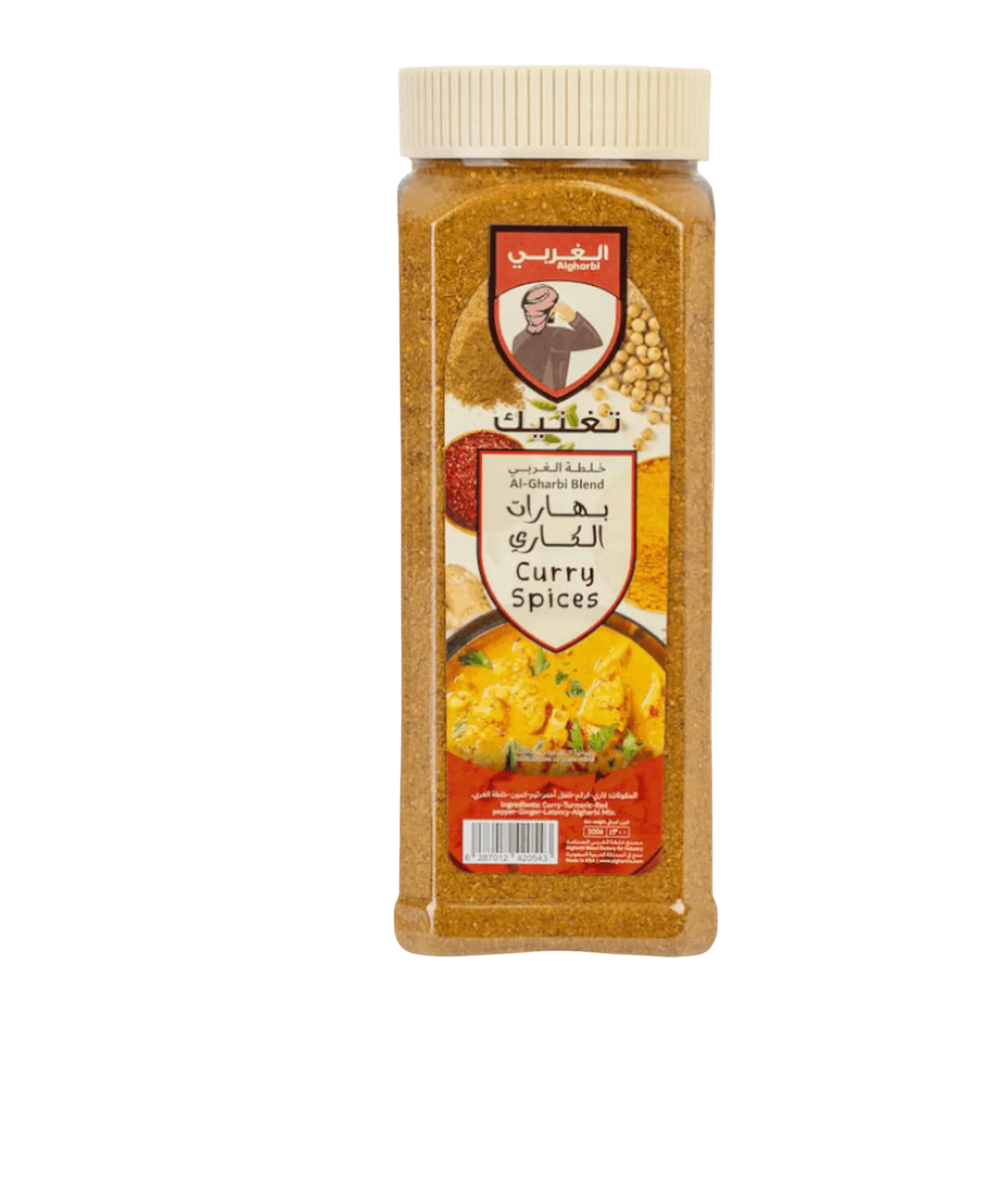 250-250-250-1174450753 بهارات الغربي الكاري 250 جرام بهارات الغربي بهارات مشكلة 250 جرام بهارات الغربي الكاري 250 جرام - نكهات مميزة وأصيلة