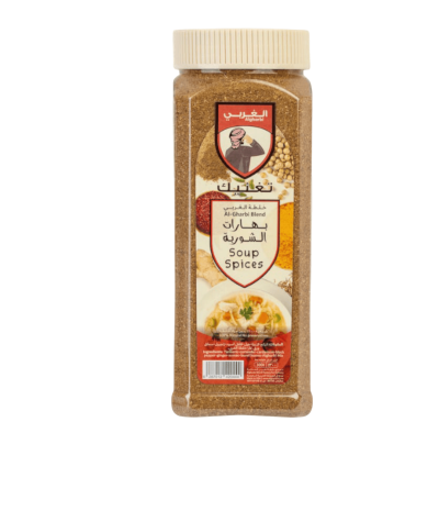 Al Gharbi Soup Spices 250g - Al Gharbi Mixed Spices 250g - Distinctive and Authentic Flavors