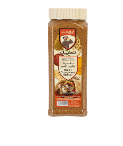Al Gharbi Meat Shawarma Spices 250g - Al Gharbi Mixed Spices 250g - Al Gharbi Meat Shawarma Spices 250g - Distinctive and Authentic Flavors