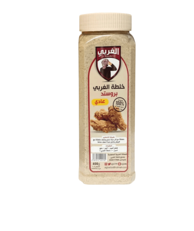 Al Gharbi Broasted Plain Seasoning 250g - Distinctive and Authentic Flavors