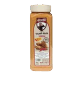 Al Gharbi Broasted Spicy Seasoning 250g - Distinctive and authentic flavors