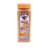 Al-Gharbi Mix Chicken Cube Substitute 250g, Al-Gharbi Spices Chicken Cube Substitute 250g, Al-Gharbi Mix Chicken Cube Substitute 250g