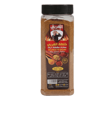 Western Mixed Spicy Spices 250g - Distinctive and Authentic Flavors