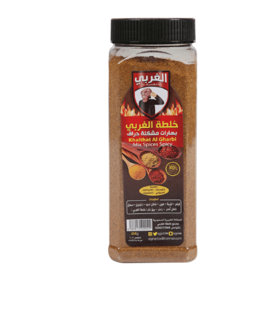 Western Mixed Spicy Spices 250g - Distinctive and Authentic Flavors