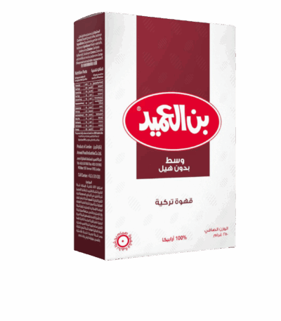 ⁨⁨⁨بن العميد وسط بدون هيل قهوة تركية انتاج الاردن 250 جرام⁩⁩⁩ ⁨⁨⁨بن العميد وسط بدون هيل قهوة تركية انتاج الاردن 250 جرام⁩⁩⁩ ⁨⁨⁨بن العميد وسط بدون هيل قهوة تركية انتاج الاردن 250 جرام⁩⁩⁩ - نكهة عربية أصيلة وغنية