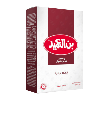 Al-Ameed Medium Coffee (without cardamom), Turkish coffee produced in Jordan, 250 grams. Al-Ameed Medium Coffee (without cardamom), Turkish coffee produced in Jordan, 250 grams. Al-Ameed Medium Coffee (without cardamom), Turkish coffee produced in Jordan, 250 grams - Authentic and rich Arabic flavor.